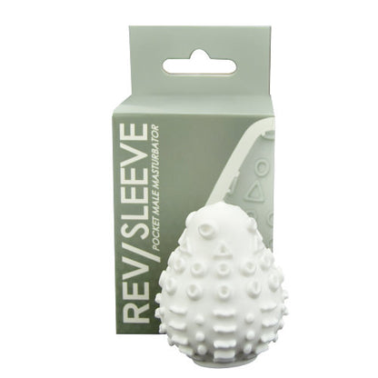 Rev-Sleeves Egg-Shaped Masturbator Wavy - Allure Adornments